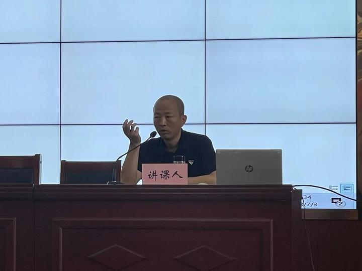 微信图片_202307031205182.jpg