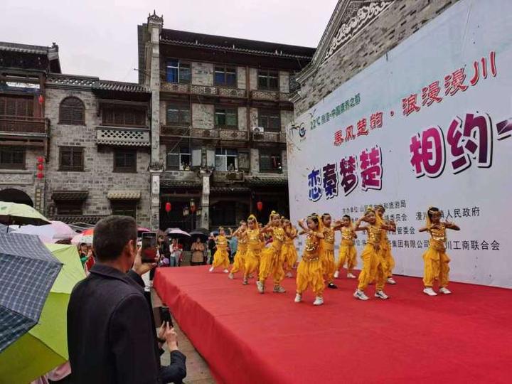 简篇-【恋秦梦楚  相约十一】① 漫川古镇国庆中秋旅游活动现场火爆