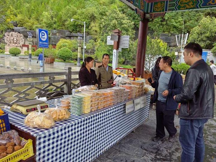 简篇-【恋秦梦楚  相约十一】① 漫川古镇国庆中秋旅游活动现场火爆